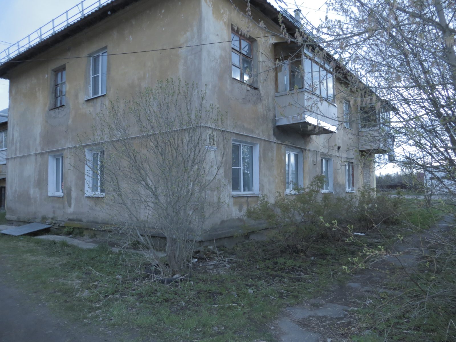 3х комнатная квартира пос. Озерки Тверской области